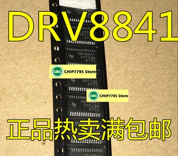 DRV8841 DRV8841PWPR DRV8814 DRV8814PWPR HTSSOP28
