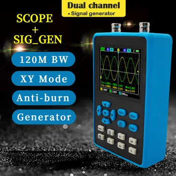 DSO2512G осцилоскоп 120M честотна лента 2 канал 2.8 инча 10mV минимална вертикална чувствителност FFT спектрален анализ осцилоскоп