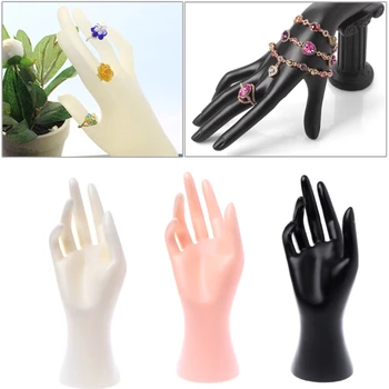 E15E ръка манекен ръце модел дисплей ръкавици бижута модел стойка за дома декор