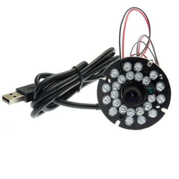 ELP 5mp 2592 X 1944 Високоскоростен Aptina MI5100 HD MJPEG IR CUT Инфрачервен модул за нощно виждане USB Cmos камера