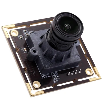 ELP Модул за индустриална камера Висока резолюция 16MP CCTV сигурност Безплатен драйвер Plug And Play USB камера за сканиране на документи