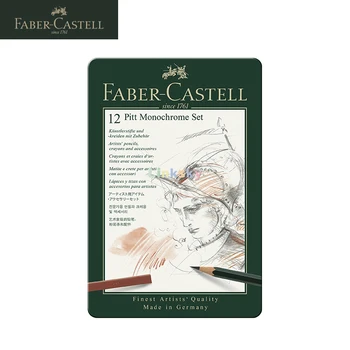 Faber-Castel 112975 PITT монохромен калай комплект, 12 парче, графитни моливи пастели и аксесоари, за художник качество скициране