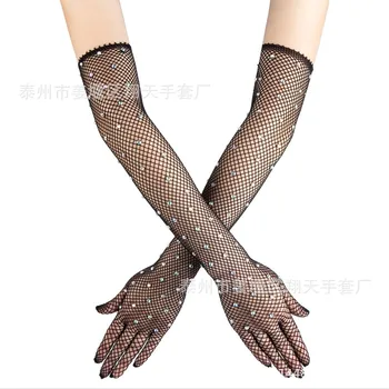 Fashion дискотека танци ShanZuan мрежеста решетка черен ластик възстановяване на древни начини цветни ръкавици електрически срички