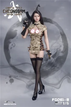 Fire момиче играчки FG061 1/6 женски войник китайски стил Cheongsam рокля въоръжено момиче камуфлаж дрехи униформа за 12