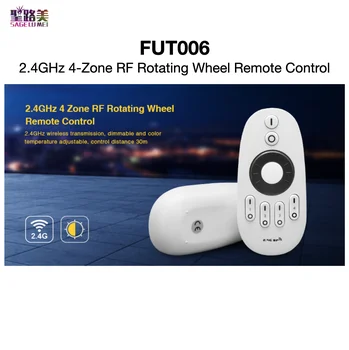 FUT006 2.4GHz 4-зоново RF дистанционно управление на въртящо се колело 30m 2.4GHz RF дистанционно управление за всички продукти от серията Mi-Light CCT MiBOXER