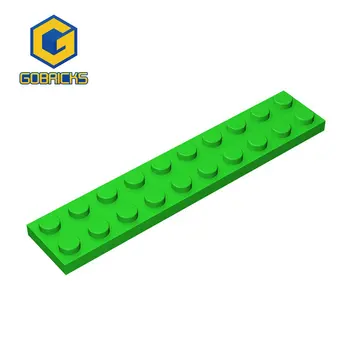 Gobricks 3832 Малка частица 2x10 плоча градивен блок плосък DIY части MOC съвместими частици творчески подарък детски играчки