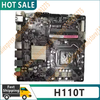 H110T MINI-ITX Двойна мрежова карта Интегрирана машина Основна платка 100% тест