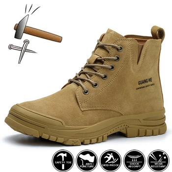 High Top обувки за безопасност Мъже стомана Toe Anti Smash ботуши за безопасност пункция доказателство работни обувки за мъже есен и зима топли обувки