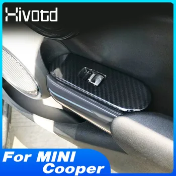 Hivotd вътрешна врата подлакътник прозорец повдигач превключвател контрол капак тапицерия интериор аксесоари за автомобили гарнитура части за MINI Cooper F55 F56