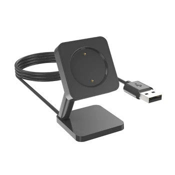 Holder кабел за зареждане Stand Power Adapter Station за Amazfit M76A