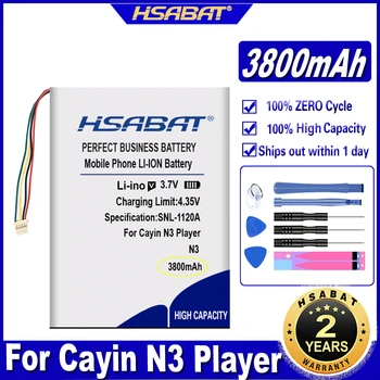 HSABAT N3 плейър 3800mAh батерия за батерии за Cayin N3 плейър
