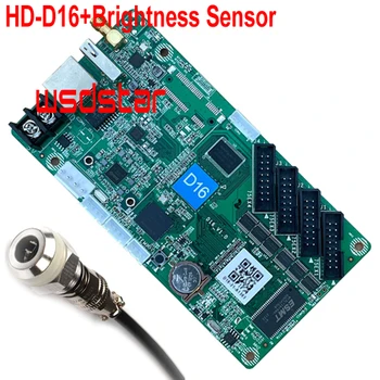HUIDU HD-D16+Сензор за яркост Асинхронна пълноцветна контролна карта Използване за P2 P2.5 P3 P4 P5 LED дисплей