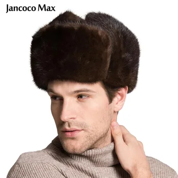Jancoco Max кожени шапки за мъже Нова истинска норка истинска кожа с истинска овча кожа зимни топли ежедневни шапки S3074