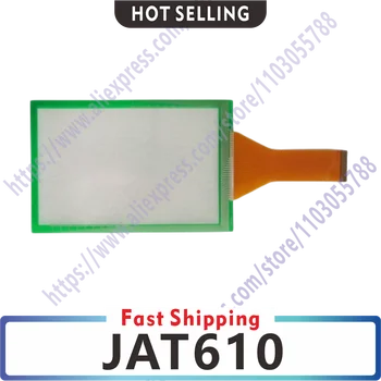 JAT610 JAT600 екран със стъклен панел