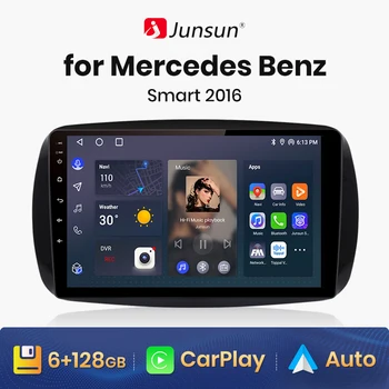 Junsun V1Plus 8+256GB Android 12 автомобилно радио мултимедия за Mercedes Benz Smart 2016 AI Гласов контрол Навигация Безжичен Carplay