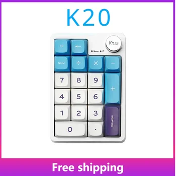 K20 Безжична Bluetooth трирежимна цифрова подложка Малка клавиатура Модифицирана PBT клавиатура Pluggable RGBgasekt механична клавиатура