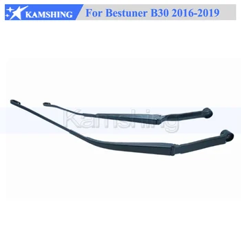 Kamshing чистачки чистачки рамо за Bestuner B30 2016-2019 комплект предно стъкло прозорец дъжд четка чистачки