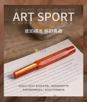 Kaweco Art Sport Fountain Pen Amber Orange, висок клас изящен подарък бизнес подпис писалка за мъже и жени калиграфия практика