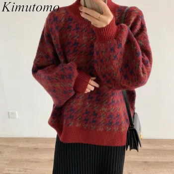 Kimutomo реколта хлабав карирана цвят контраст пуловер жена елегантен макет врата фенер ръкави прости гъвкави плета пуловер инс
