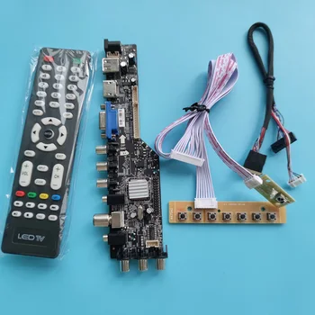 Kit За LP133WH1-TLB1/LP133WH1-TLA1 VGA LED HDMI-съвместим цифров WLED DVB-T дистанционно управление платка 1366X768 TV USB AV 40pin