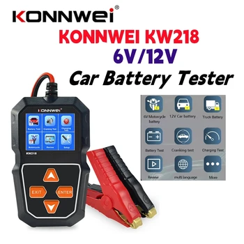 KONNWEI KW218 Тестер за автомобилни батерии 6V 12V автомобилен мотоциклет камион системен анализатор 2000CCA Инструмент за тестване на зареждането PK KW650