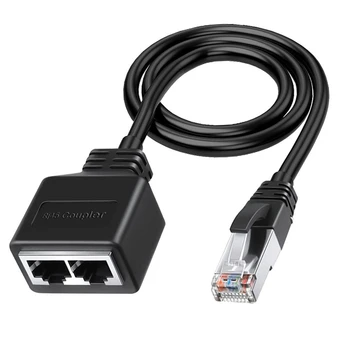 LAN Ethernet Adaptador RJ45 Мъжки към 2 Женски сплитер RJ45 1 до 2 Ethernet LAN мрежов адаптер кабел