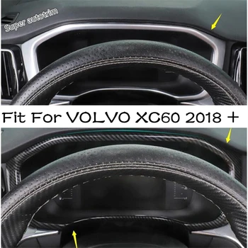 Lapetus Табло за управление Рамка на екрана на инструмента Аксесоари за облицовка Интериорно прилягане за Volvo XC60 2018 - 2021 Матови въглеродни влакна ABS