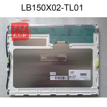 LB150X02-TL01 Оригинален 15-инчов дисплей екранен панел 1024×768