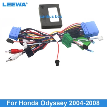 LEEWA Автомобилен стерео аудио 16PIN Android захранващ кабелен адаптер с кутия Canbus за Honda Odyssey 04-08 Кабелен сноп