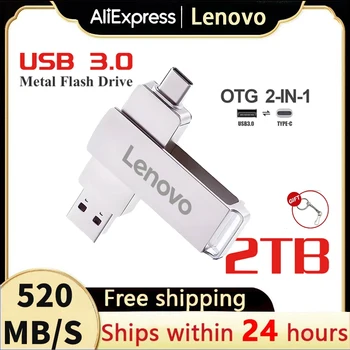 Lenovo 2-в-1 2TB USB флаш устройство 128GB Pendrive OTG 128GB Pen Drive 512GB флаш диск флешка usb type-c безплатна доставка за телевизия