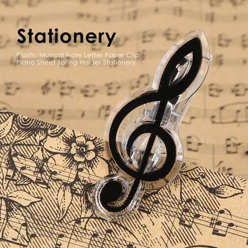 Letter Paper Clip Piano Music Book Paper Sheet Plastic Musical Note Spring Holder Folder for Piano Guitar Violin Supply