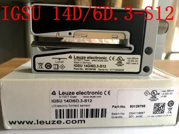 leuze ултразвуков сензор слот тип маркиране електрически око IGSU 14D / 6D.3-S12 етикетираща машина Чисто нов и оригинален