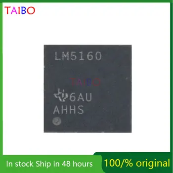LM5160DNTJ LM5160 WSON-12 чисто нов и оригинален чип