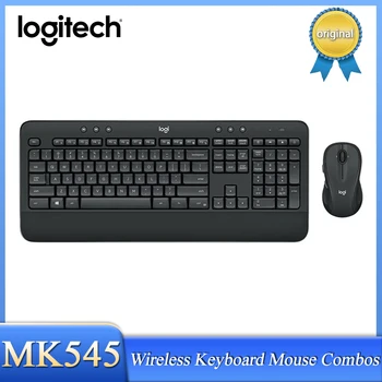 Logitech MK545 безжична клавиатура мишка комбота водоустойчив превъзходен комфорт длан почивка laptop оптична ергономичност английски клавиатура