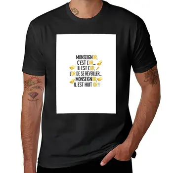 Louis Defunès - Глупостта на величието Тениска Сюблимна тениска Бързосъхнеща риза Къса тениска Мъжка графика тениски смешни
