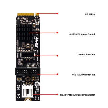 M.2 M ключ PCIe към USB 3.1 преден разширителен адаптер TYPE C + 19 / 20PIN M.2 M ключ PCIe към USB 3.1 адаптер разширителна карта 5Gb