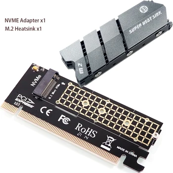 M2 NVME към PCIe 4.0 SSD адаптер, 64Gbps M.2 PCI-e 4.0 X4 разширителна карта за настолен компютър GEN4 GEN3 пълна скорост с алуминиев радиатор