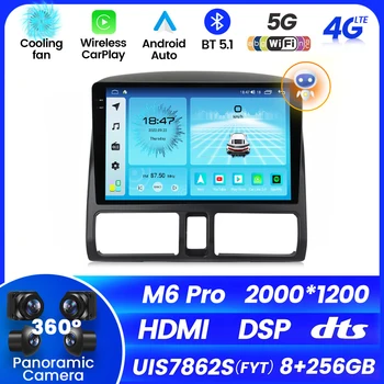 M6 PRO QLED 2K екран автомобилно радио 4G WiFi мултимедиен видео плейър 2DIN за Honda CRV 2002-2005 GPS навигация Безжичен CarPlay DSP