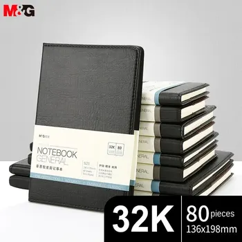 M&G Канцеларски материали 32K/80 Черни офис бележници, Бележки за срещи с кожена подвързия, Включително дневници, Бизнес бележници