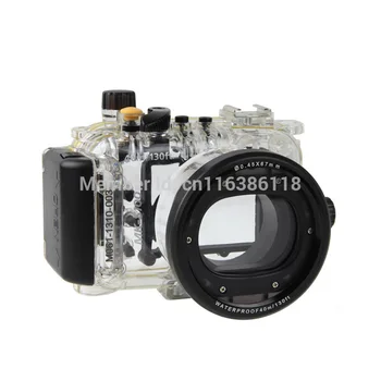 Mekon 40M 130 фута водоустойчив подводен корпус гмуркане гмуркане камера случай за Canon S100 камера