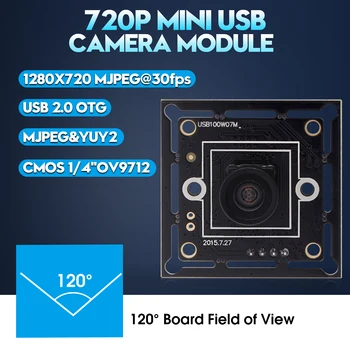 Mini 32*32mm Камера за наблюдение 1.0 мегапикселова 1280X720 M7 120 градусов обектив CMOS OV9712 безплатен драйвер USB камера модул
