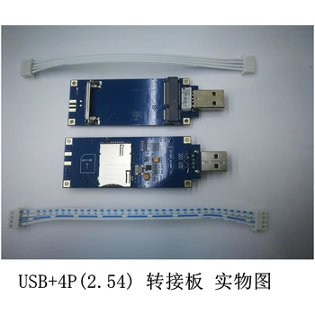 Mini PCI-E към USB адаптер със слот за SIM / UIM карта 4P PCIE трансфер USB за EC21-J SIM7600X-H SIM7600E-H SIM7600SA-H SIM7600A-H