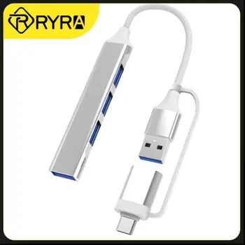 Mini USB хъб разширения 5Gbps 4 порта USB сплитер мултипорт 3.0 2.0 адаптер станция данни алуминий висока скорост тип C за лаптопи