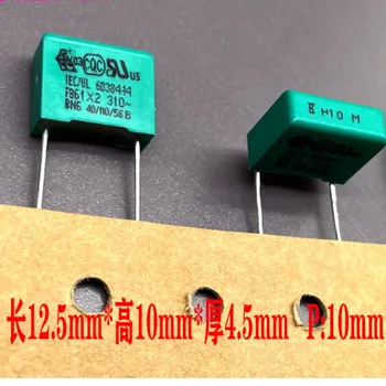 Mkp F861 0.1uf 100nf 104 310v 275v X2 Предпазен габарит тънък филм кондензатор