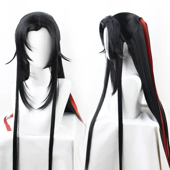 Mo Dao Zu Shi Grandmaster of Demonic Cultivation Wei Wuxian Cosplay Wig Heat Resistant Synthetic Hair Wig Free Wig Cap