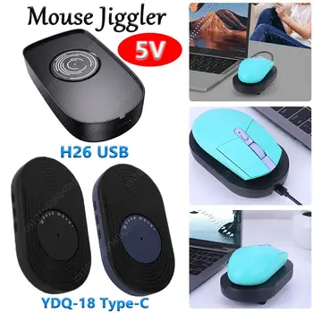 Mouse Jiggler Неоткриваемо устройство за преместване на мишка ON / Off Switch Mouse Wiggler Drive 5V 1A Регулируема мишка Mover За поддържа PC активен