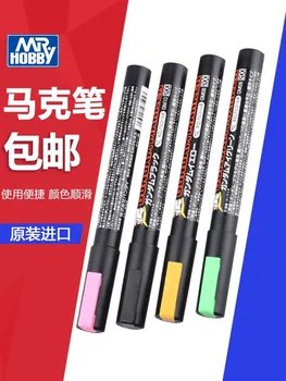 Mr. Хоби маркер писалка на водна основа ахроматична кука кървене линия писалки модел оцветяване ръчно изработени пребоядисване на маслена основа GM XGM