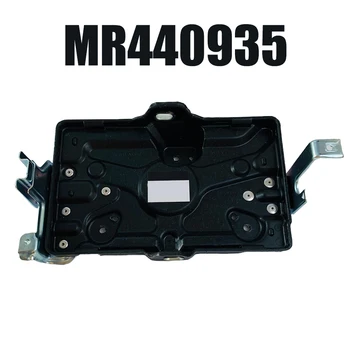 MR440935 Тава за батерии за Mitsubishi Pajero Montero IV V73 V75 V78 V93 V97 V98 Здрава конструкция Plug and Play инсталация
