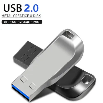 NEW USB флаш устройство 2.0 високоскоростно 128GB 64GB 32GB 16GB 8GB Cle USB 2.0 флаш писалка 64GB 128GB метал 2.0 стик писалка