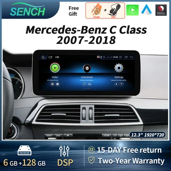 NEW12.3'' Android 12 кола радио система плейър за Mercedes W204 W205 X253 W447 2007-2018 BT WIFI 4G USB Carplay 1920 * 720 GPS Navi
